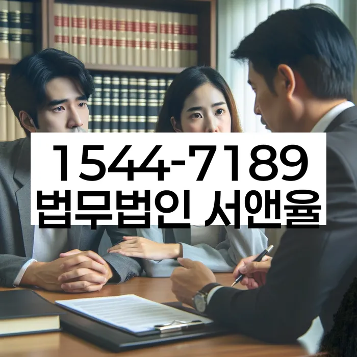 서울 중구 수하동 주식대출 9000만원 개인회생