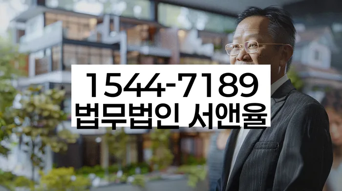 인천 강화군 카드값 연체