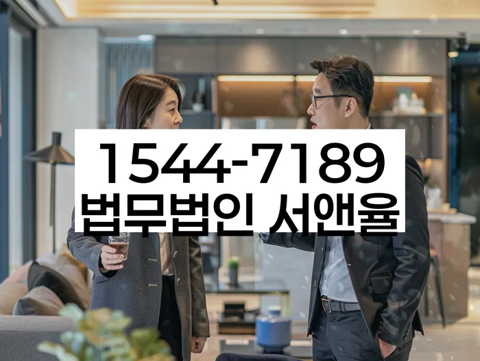 적절한 키워드