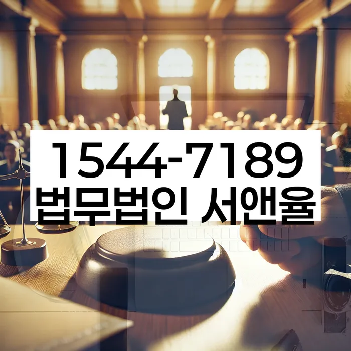 전라북도 전주시 덕진구 호성동2가 상거래채권