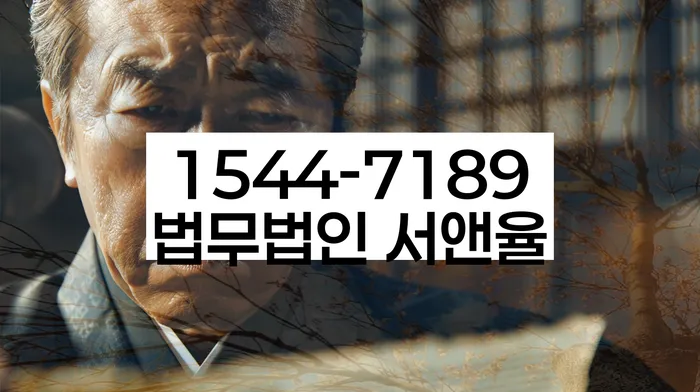 적절한 키워드