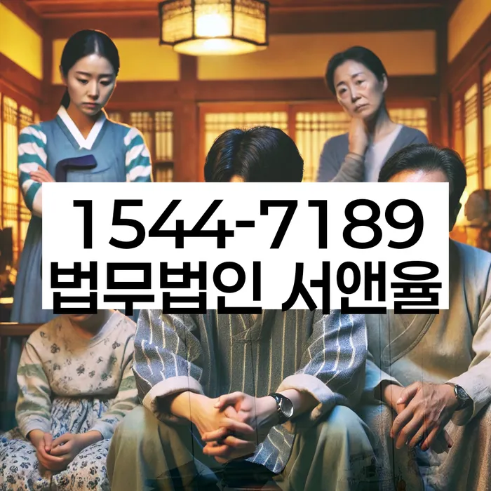 채무부존재확인서