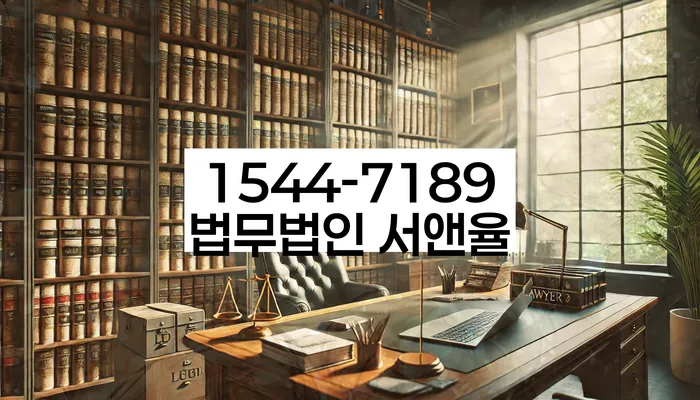 적절한 키워드