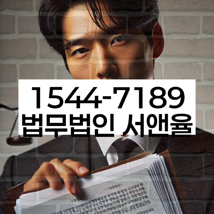 전주시 개인회생