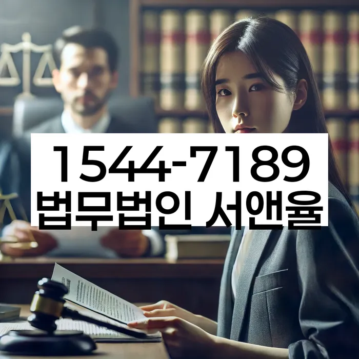 개인회생사건번호조회