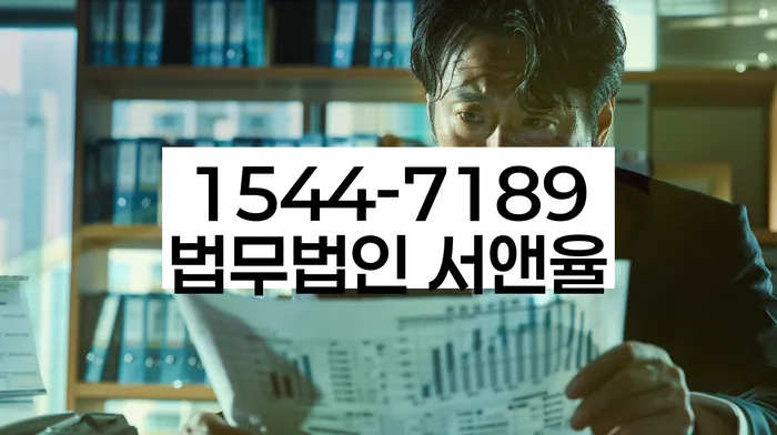 개인회생 절차 이해