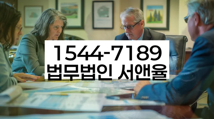 면책결정 후 할일