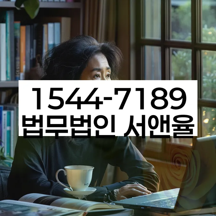 개인회생 납입금 연체