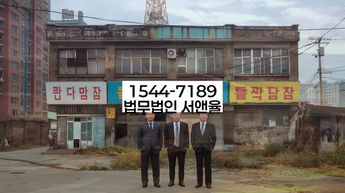 적절한 키워드