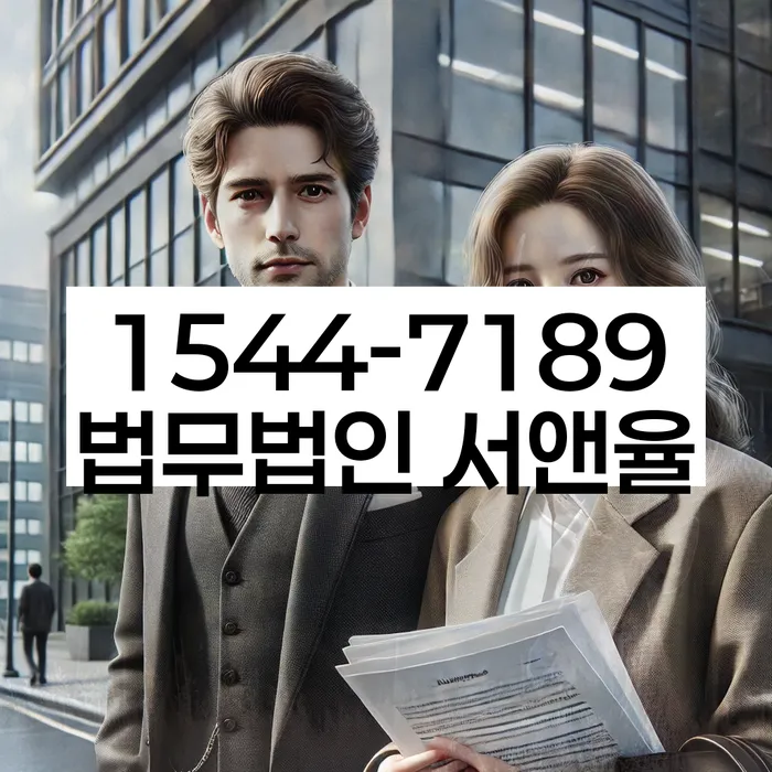 대구신용정보회사