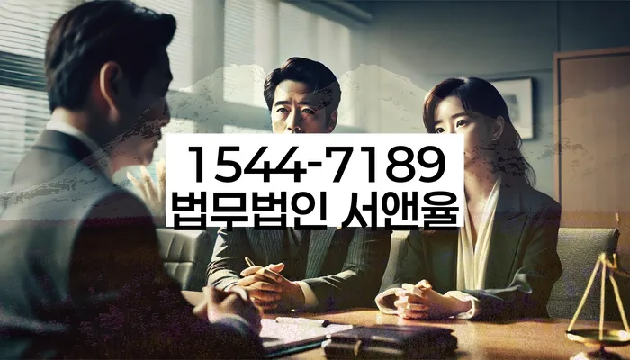 창원시개인회생